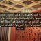 Nicha - Masajista in Riyadh Photo 3 of 14