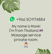‏Nicha - masseur in Riyadh