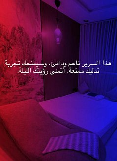 Nicha - masseur in Riyadh Photo 15 of 16