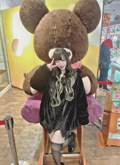 Niina - escort in Tokyo Photo 7 of 7