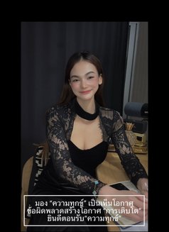 Nikkizap - masseuse in Dubai Photo 2 of 4