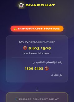 Nikky - Transsexual escort in Muscat Photo 8 of 8