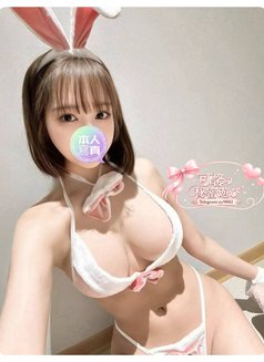 No. 3137 - escort agency in Tokyo Photo 2 of 2
