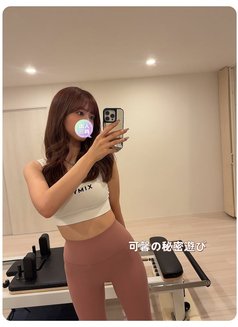 No: 6678 - escort agency in Tokyo Photo 2 of 2