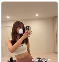No: 6678 - escort agency in Tokyo