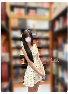 No. 7812 - escort agency in Tokyo Photo 2 of 2