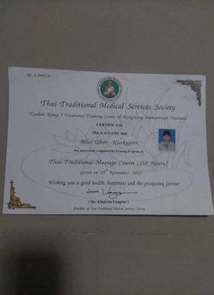 🥳VIP(No sex,) Massage therapist ,boshar - puta in Muscat Photo 3 of 3