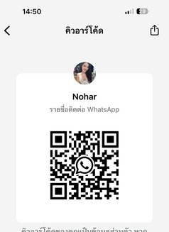 Nohar Sexual services - masseuse in Tokyo Photo 16 of 20