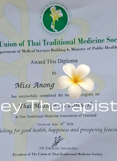 Nonney Prof. Nuru gel Sweet touch - escort in Muscat Photo 30 of 30