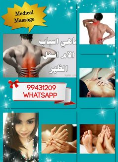 Nookzy Medical Normal Massage - escort in Muscat Photo 1 of 5