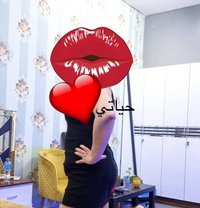 Noora - puta in Muscat Photo 1 of 3