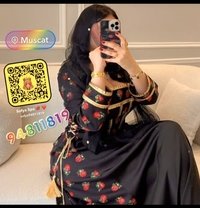 Nora New Arabic Lady - escort in Muscat Photo 1 of 10