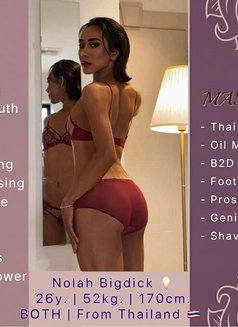 Norah Massage N Popper Dealer - Masajista in Riyadh Photo 6 of 10