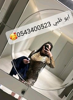 Noura 69 - escort in Abu Dhabi Photo 6 of 13