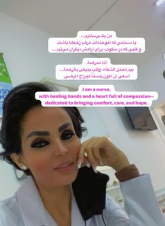Nurse Karima ممرضة كريما 🇮🇷 - masseuse in Muscat Photo 2 of 18