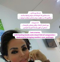Nurse Karima 🩷 ممرضة كريما 🇮🇷 - Masajista in Muscat