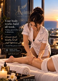 Nurse Karima 🇮🇷 ممرضة كريما ایرانیه - masseuse in Muscat Photo 7 of 12