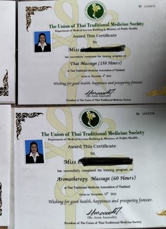 Nuru professional massage - masseuse in Riyadh Photo 6 of 7