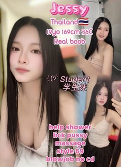 Okt Escort Lady More 300 - escort agency in Ipoh Photo 8 of 12
