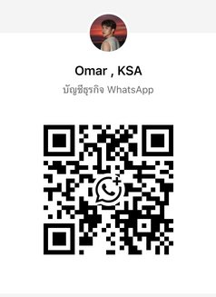 new Omar - Male escort in Riyadh Photo 10 of 10