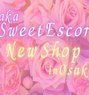 Osaka Sweet Escort - puta in Osaka Photo 1 of 7