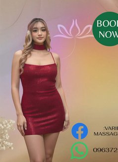 P Outcall Massage Cebu - escort in Cebu City Photo 13 of 14