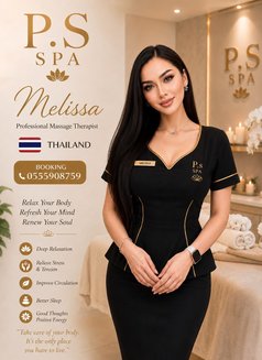P. S Salon and spa - Transsexual escort in Abu Dhabi Photo 3 of 10
