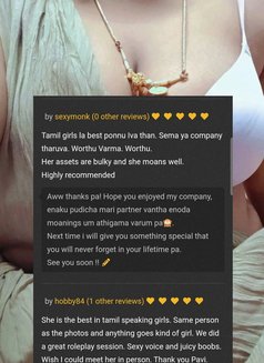 Pavi 26, Married tamil cam girl - puta in Chennai Photo 18 of 18