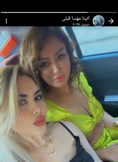 Payman - Transsexual escort in İstanbul Photo 5 of 5