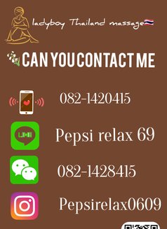 Pepsi4595 - masseuse in Muscat Photo 3 of 3