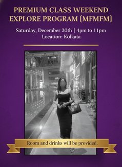 Pihu - escort agency in Kolkata Photo 1 of 1