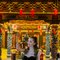 萍萍 Ping Ping - puta in Shanghai Photo 3 of 3