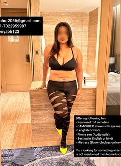 Piyaaa CAM/Video call babe - escort in Mumbai Photo 17 of 23