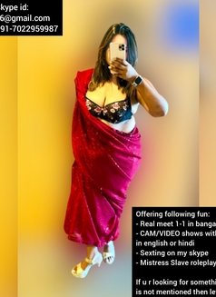 Piyaaa CAM/Video call babe - escort in Hyderabad Photo 14 of 23