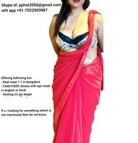 Piyaa Sexy hotty (CAM fun) - escort in Kolkata