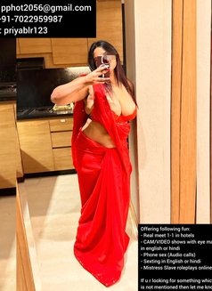 Piyaaa Indian Onlyfans babe in July - escort in Nairobi Photo 17 of 27