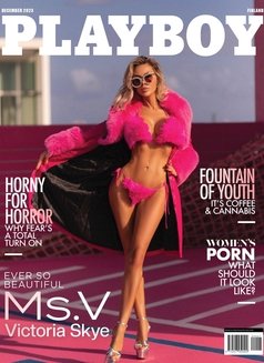 Playboy/MAXIM centerfold~TOP Rated muse - escort in Montreal Photo 13 of 14