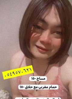 Poki - Male escort in Jeddah Photo 1 of 4