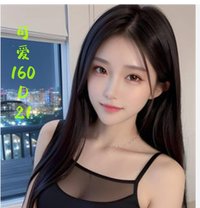 Bella Taipei Escort - escort in Taipei