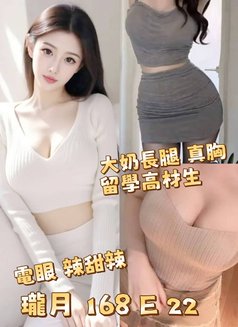 Bella Taipei Escort - escort in Taipei Photo 10 of 12