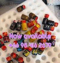 🇸🇦🇸🇦 POPpers IN Riyadh 🇸🇦🇸🇦 - Acompañantes transexual in Riyadh Photo 27 of 27