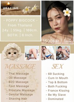 Poppy #Both 🇹🇭 - Transsexual escort in Riyadh Photo 7 of 15