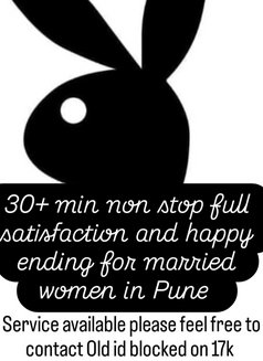 Pradeep know what you need - Acompañantes masculino in Pune Photo 4 of 8