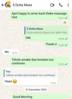 Premium Akash Independant Master - Male escort in Kolkata Photo 2 of 8