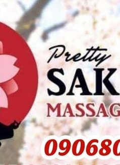 Pretty Sakura Massage 24/7 Home &Hotel S - masseuse in Makati City Photo 2 of 3