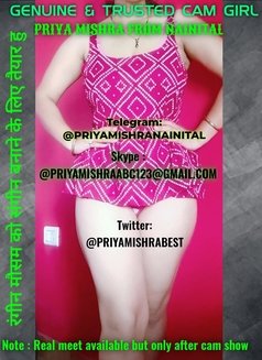 Priya Mishra - adult performer in Mumbai Photo 1 of 1