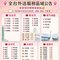 Professional Appointment Consultant Xiao - escort in Taipei