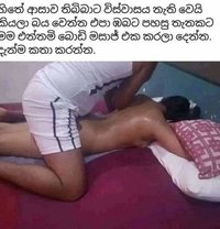 Professional Body Massage කාන්තා සම්බ - puta in Colombo
