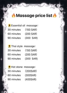 Massage professional - puta in Jeddah Photo 1 of 7