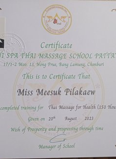 🇹🇭Professional Massage Riyardh - puta in Riyadh Photo 13 of 22